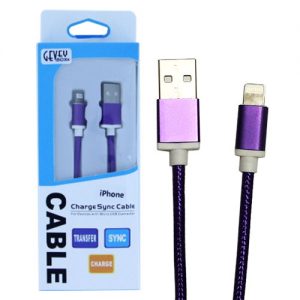Braided 5' Cable- 8pin PURPLE