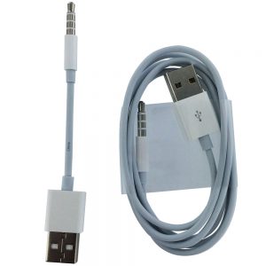 Apple iPod Shuffle USB Cable MC003ZM/A